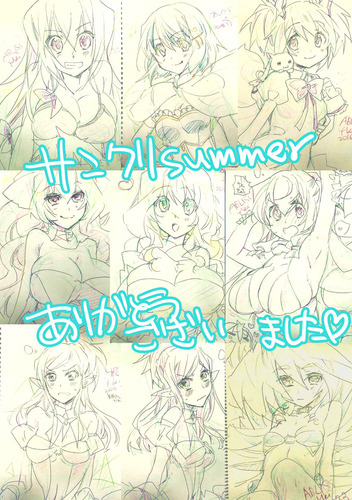 20160705.jpg