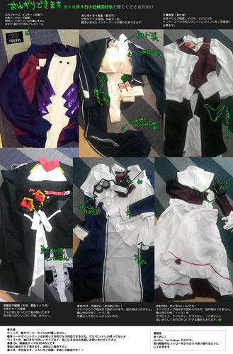 20161009cos1.jpg